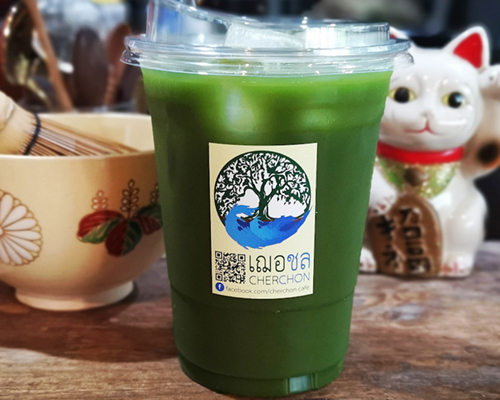 Iced Matcha
